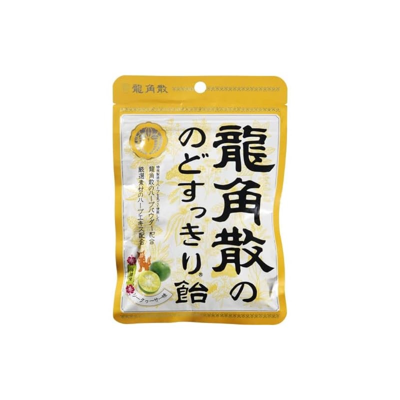 【現貨】【龍角散】日本零食 龍角散喉糖袋裝88g (檸檬)
