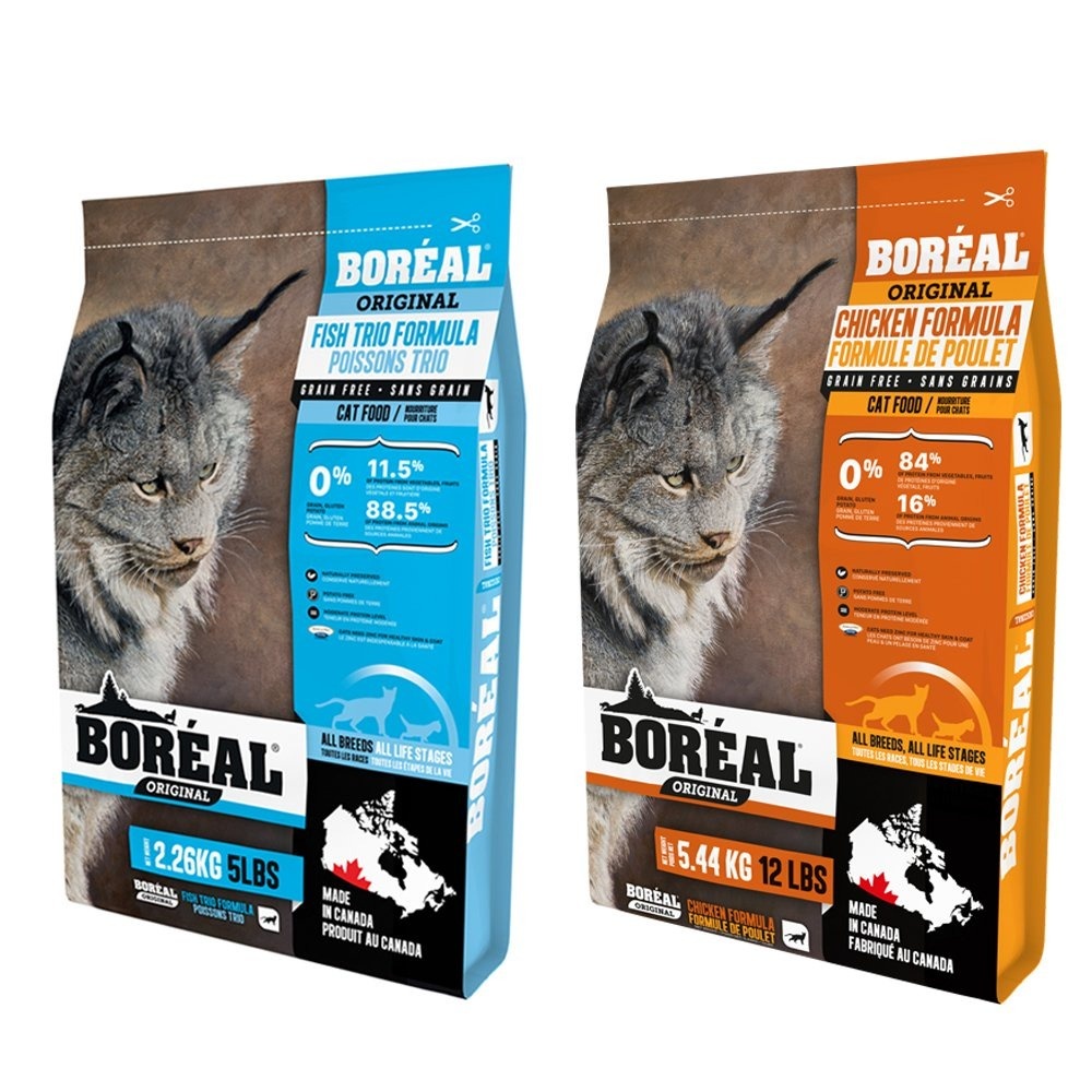 加拿大BOREAL無榖全貓配方系列 海宴三重奏/沃野鮮雞肉 450g(1LB) 貓飼料 貓乾糧『Q寶批發』