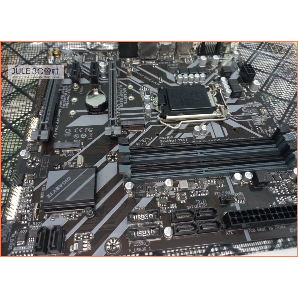 JULE 3C會社-技嘉 H370M DS3H H370/D4/雙M2/雙BIOS/4K/超耐久/庫存/MATX 主機板