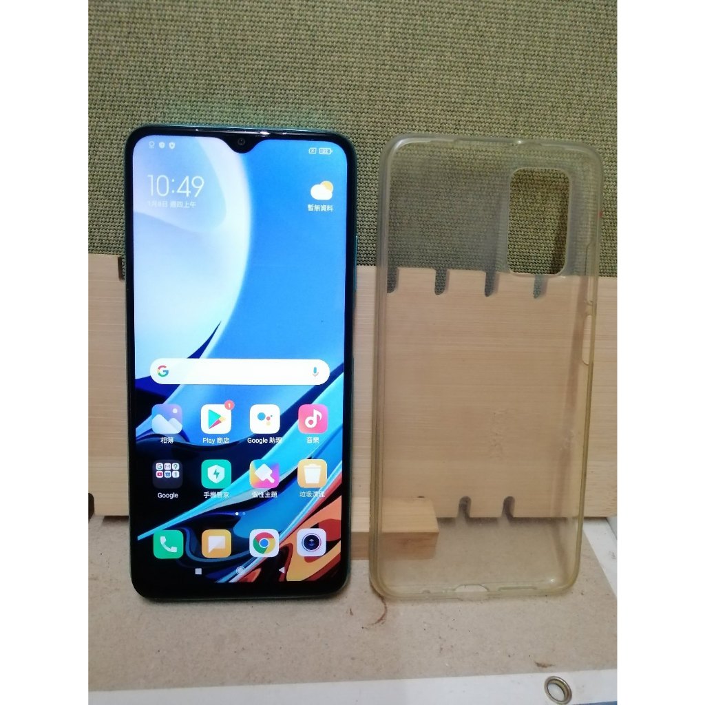 紅米note9T/4G+64GB/外觀近全新故障機/零件機/海洋綠/便宜賣(電池掛掉更換即可使用)