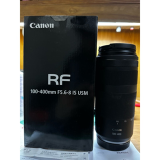 極新Canon RF 100-400mm f/5.6-8 IS