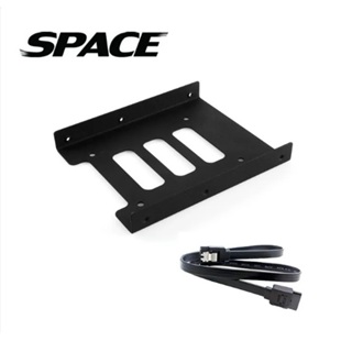 SPACE 2.5吋 轉 3.5吋 SSD硬碟 轉接架 + SATA線 豪華組合包**附螺絲(全新品)【四張犁電玩】