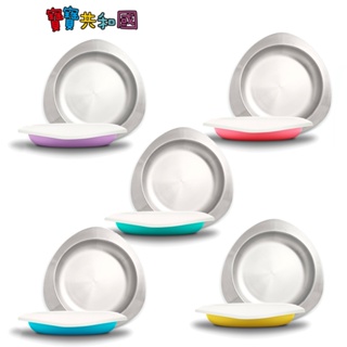 VIIDA Soufflé 抗菌不鏽鋼餐盤 兒童餐盤 不鏽鋼 304 粉/藍/綠/黃/紫