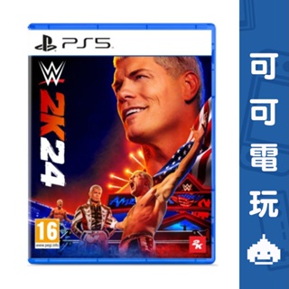 SONY PS5《WWE 2K24》英文版 摔角 動作 巨星 3/8發售 Stone Cold 羅曼雷恩斯 【可可電玩】