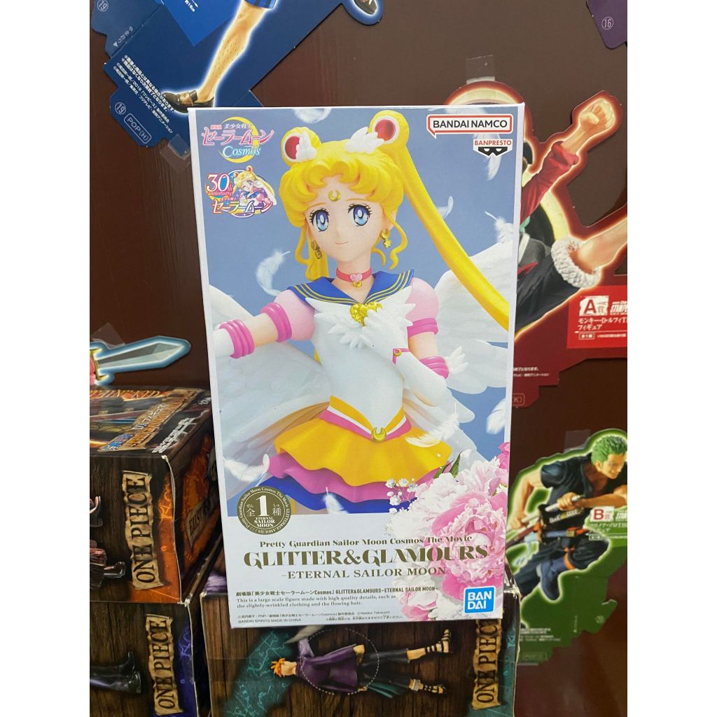 ＊海賊星＊~美少女戰士 全新現貨 日版金證 景品 G&G Cosmos 劇場版 月野兔 永恆水手月亮 約23cm