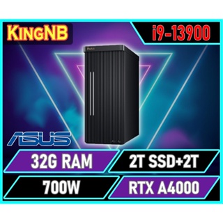 【KingNB】華碩 ASUS PD500TE-913900145X 商用工作站