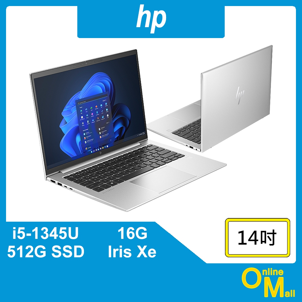 【鏂脈NB】hp 惠普 EliteBook 1040 G10 i5/16G/512G SSD 14吋 商用 商務筆電