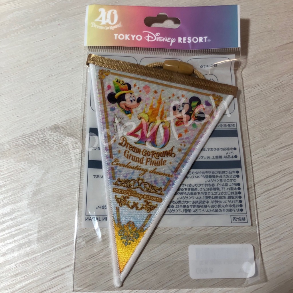 【現貨在台】售完不補‼️東京迪士尼40週年Grand Finale限定三角旗 每張門票僅能購買一個！未拆包裝！實體超美💗