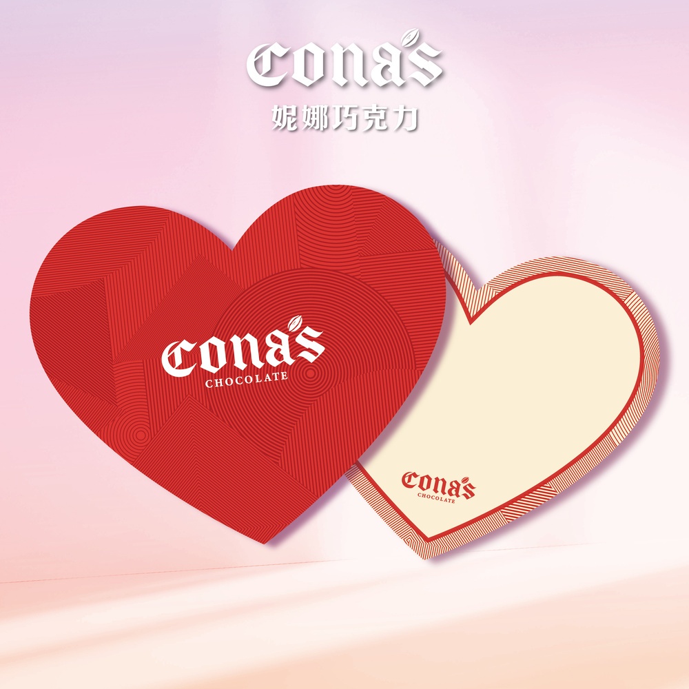 【Cona's妮娜巧克力】情人節限定｜手寫卡片