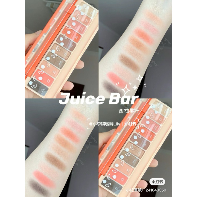 (二手)Etude house 西柚果汁十色眼影盤 - juice bar