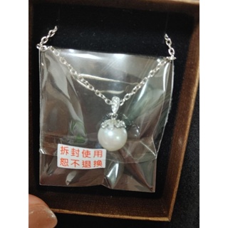 小樂珠寶，3A南海珍珠貝項鍊，全新未拆出售