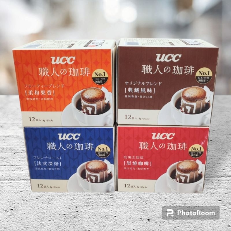【太好買】全新包裝 UCC職人咖啡系列 濾掛式咖啡 8g×12入