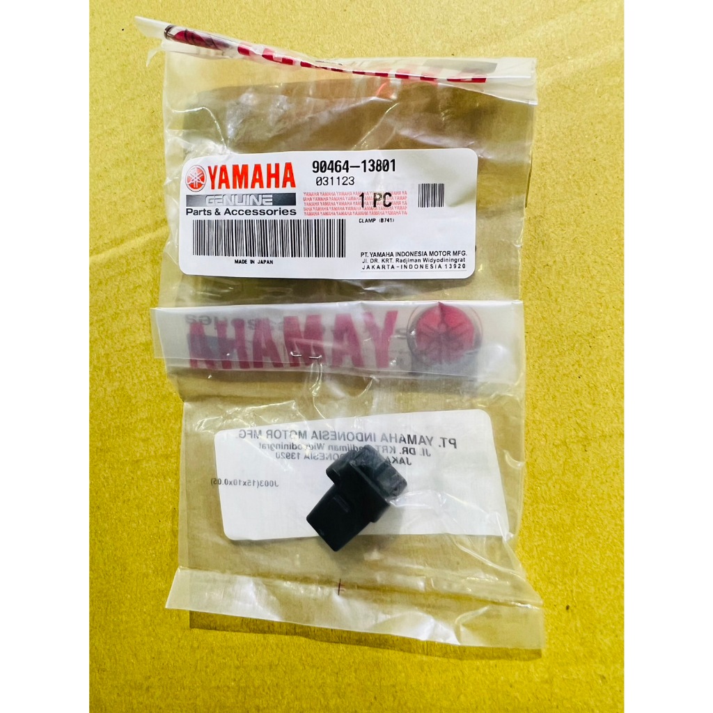 Yamaha XMAX X-MAX 原廠 手套箱 固定夾扣 彈跳夾扣 90464-13801