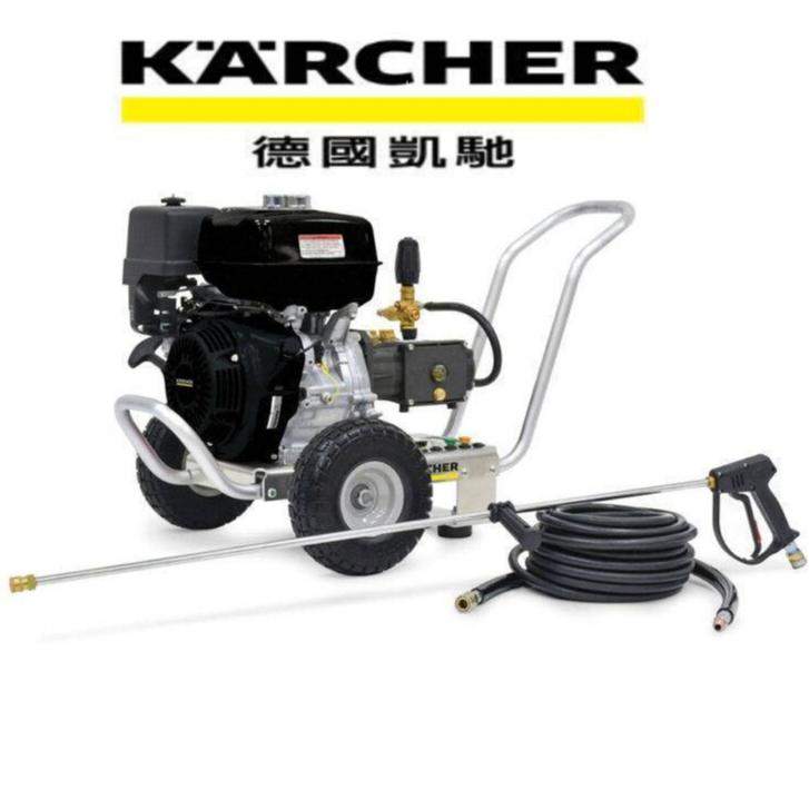 附發票 德國凱馳Karcher HD 4.0/40 G Teton高壓14馬力引擎 高壓清洗機 洗車機