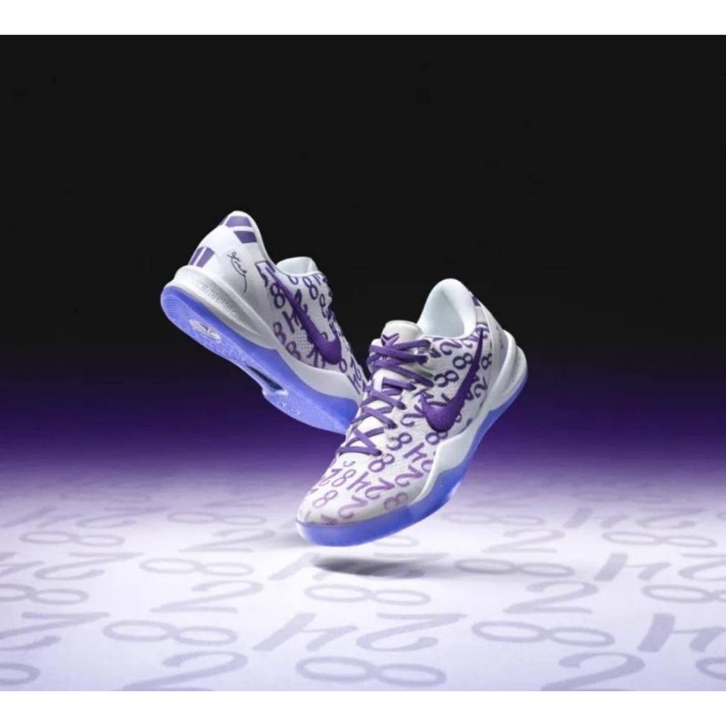 ✤ NIC_Sneakers ✤Nike Kobe 8 Protro Court Purple白紫 FQ3549-100