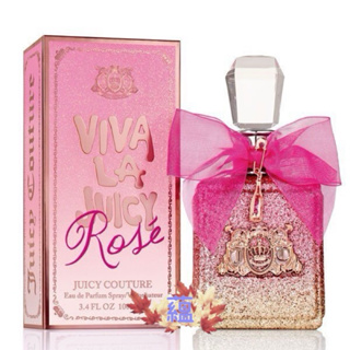 VIVA LA Rosa 玫瑰 女性淡香精 小香隨身瓶/分裝瓶