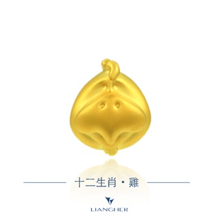 【良和時尚珠寶】 良工巧匠系列 十二生肖-雞 串珠手鍊 9999純金黃金