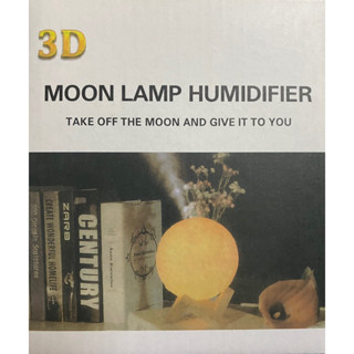 月球燈加濕器moon lamp humidifier