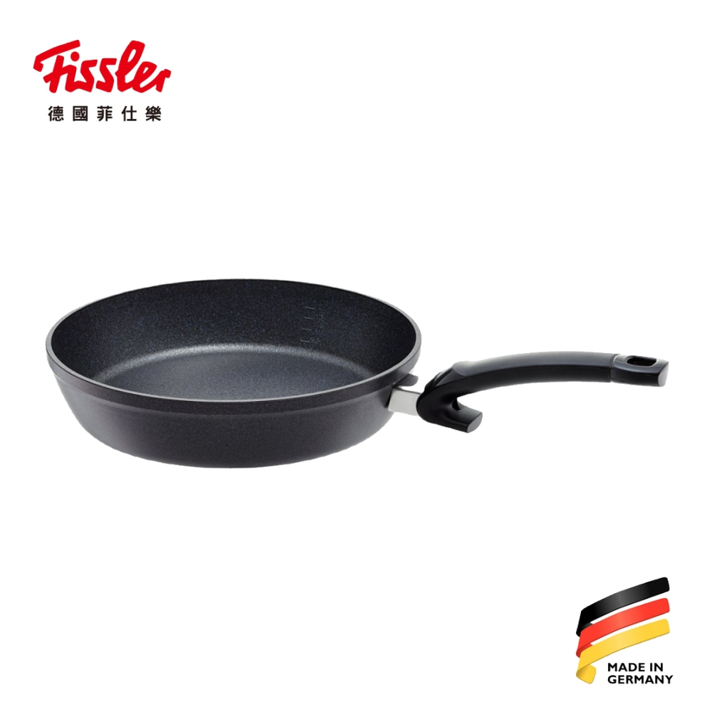 【德國Fissler】碳矽隕石 加高型26cm/2.6L 不沾平煎鍋/平底鍋~不挑爐具 防刮耐磨 德國原製♥輕頑味