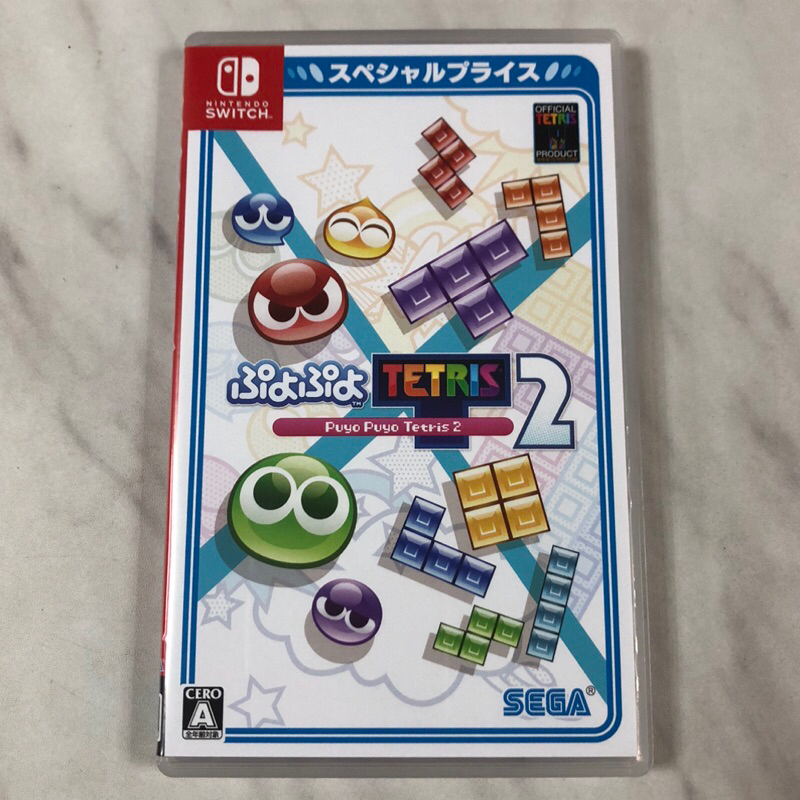 （二手）switch 魔法氣泡 俄羅斯方塊 2 Puyopuyo Tetris 2 有中文 NS