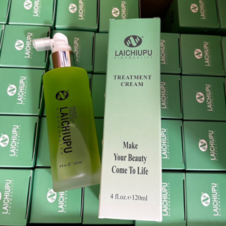 【發票免運】買大送小 毛囊營養液 120ml 頭皮水 頭皮調理液 頭皮清涼液 頭皮按摩 海克拉斯 萊就普