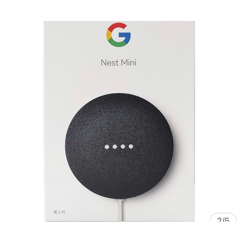 [二手］ Google Nest mini 第二代