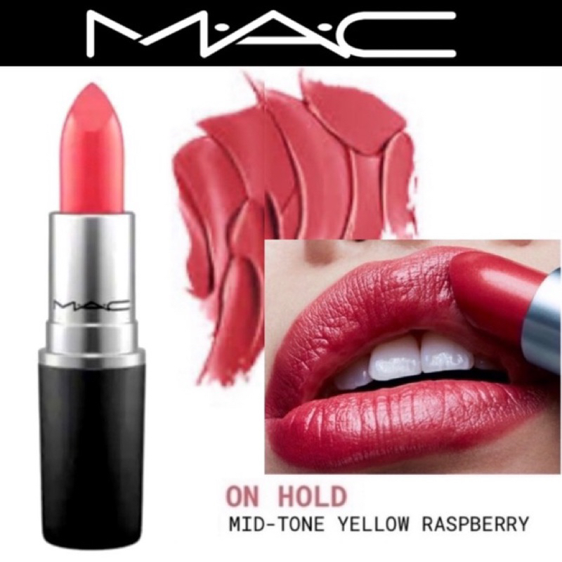 M.A.C 子彈唇膏口紅#214 on hold lipstick