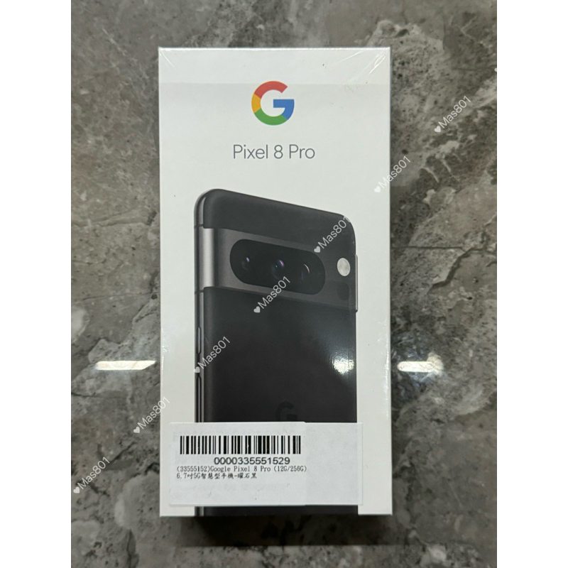 (10%蝦幣回饋+含稅)  Google Pixel 8 Pro (12G/256G) 6.7吋5G智慧型手機