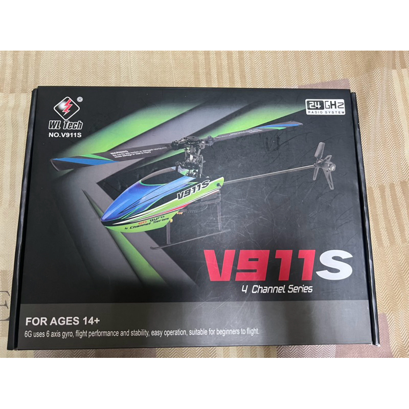 V911S遙控直升機、耐摔、單槳、四通道、6G模式、６軸陀螺儀