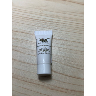 品木宣言 駐顏有樹緊緻抗痕眼霜 5ml