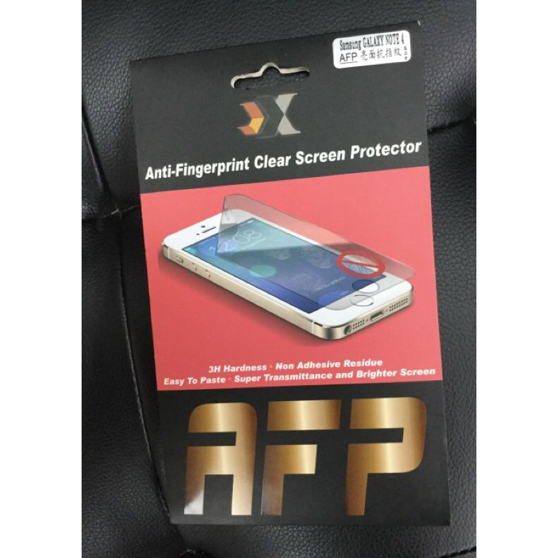 出清 全新品 Samsung 三星 note 4 透明 保護貼 保護膜 亮面 可自取