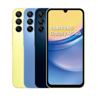 《RM Mobile》SAMSUNG Galaxy A15 5G SM-A156 4G 128G 公司貨