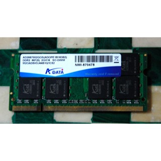 M31 ADATA 2G DDR2 667(5) 2GX16 SO-DIM 雙面顆粒 筆電專用記憶體