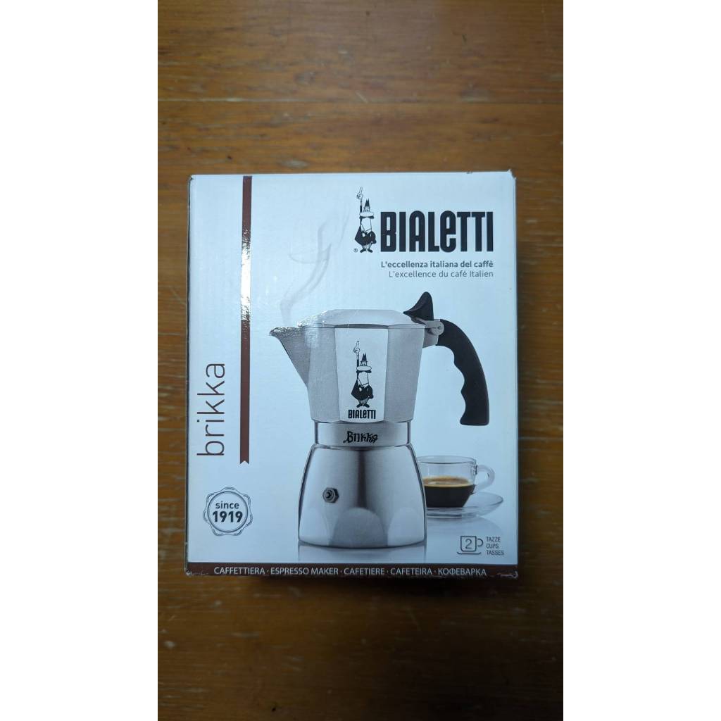 Bialetti 比亞樂堤 經典摩卡壺MOKA2杯份 世界經典 百年義式咖啡壺