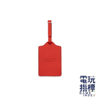 【電玩指標】十倍蝦幣 NS Switch 任天堂 特典 2023 限定 真皮行李牌 特點 行李掛牌 行李牌 行李吊牌
