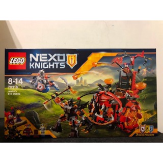 LEGO 70316 小丑的巨輪炎魔碉堡