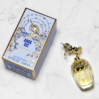 【超激敗】Anna Sui Fantasia 安娜蘇 童話 獨角獸 女性淡香水 5ML 小香