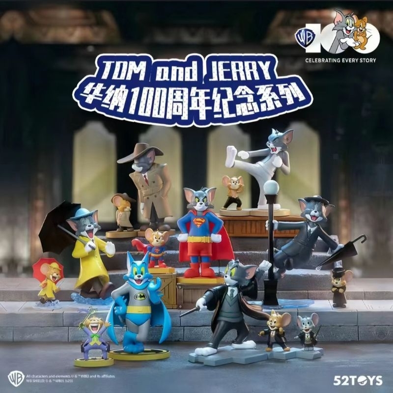 盲盒 湯姆貓與傑利鼠 Tom and Jerry 華納100周年紀念系列 指定款