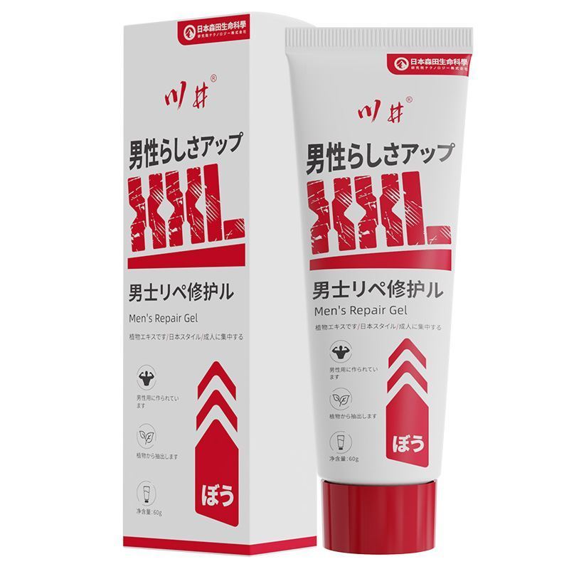 【日本新品】情趣用品 陰莖增長 私密處保養 護理 海綿體 陰莖增大膏  增大增粗 增大膏