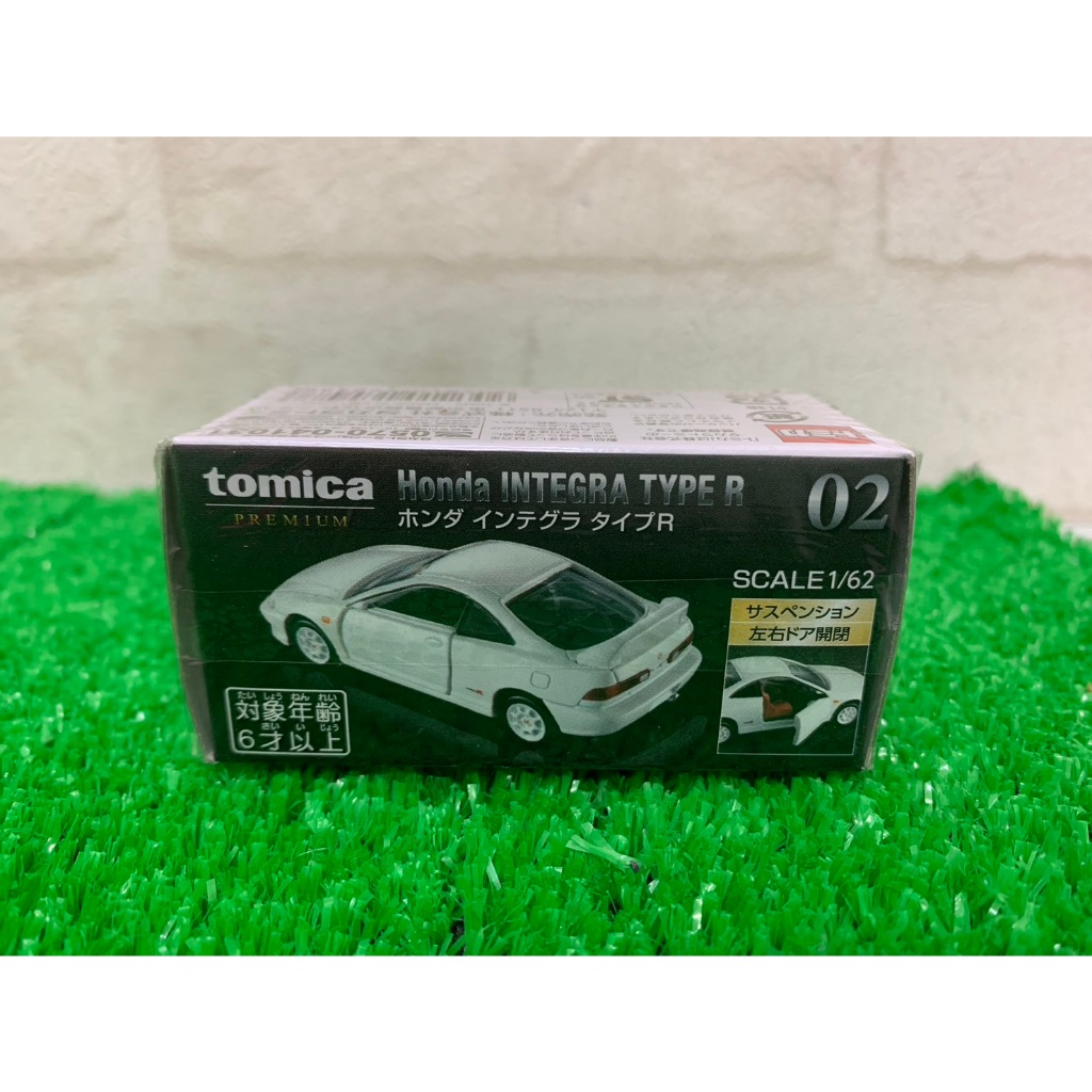 現貨~ TOMICA 多美卡 premium 02 本田 Honda INTEGRA Type R ~瓦爾茲玩具店~