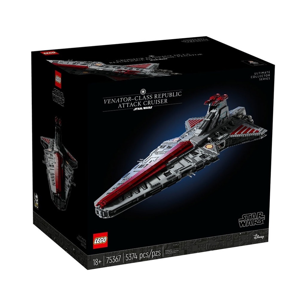 「高雄柴積店」LEGO樂高 75367 共和國獵兵級巡洋艦 星際大戰
