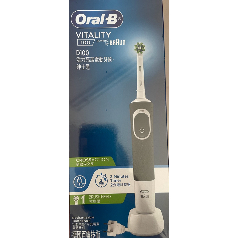 德國百靈Oral-B D100活力亮潔電動牙刷 黑1Set台