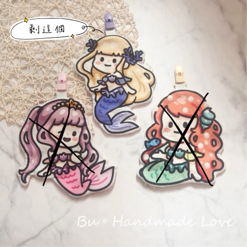 《Bu。Handmade Love》幼兒園必備手帕 造型手帕夾 擦手巾 擦汗巾 六層紗 美人魚們