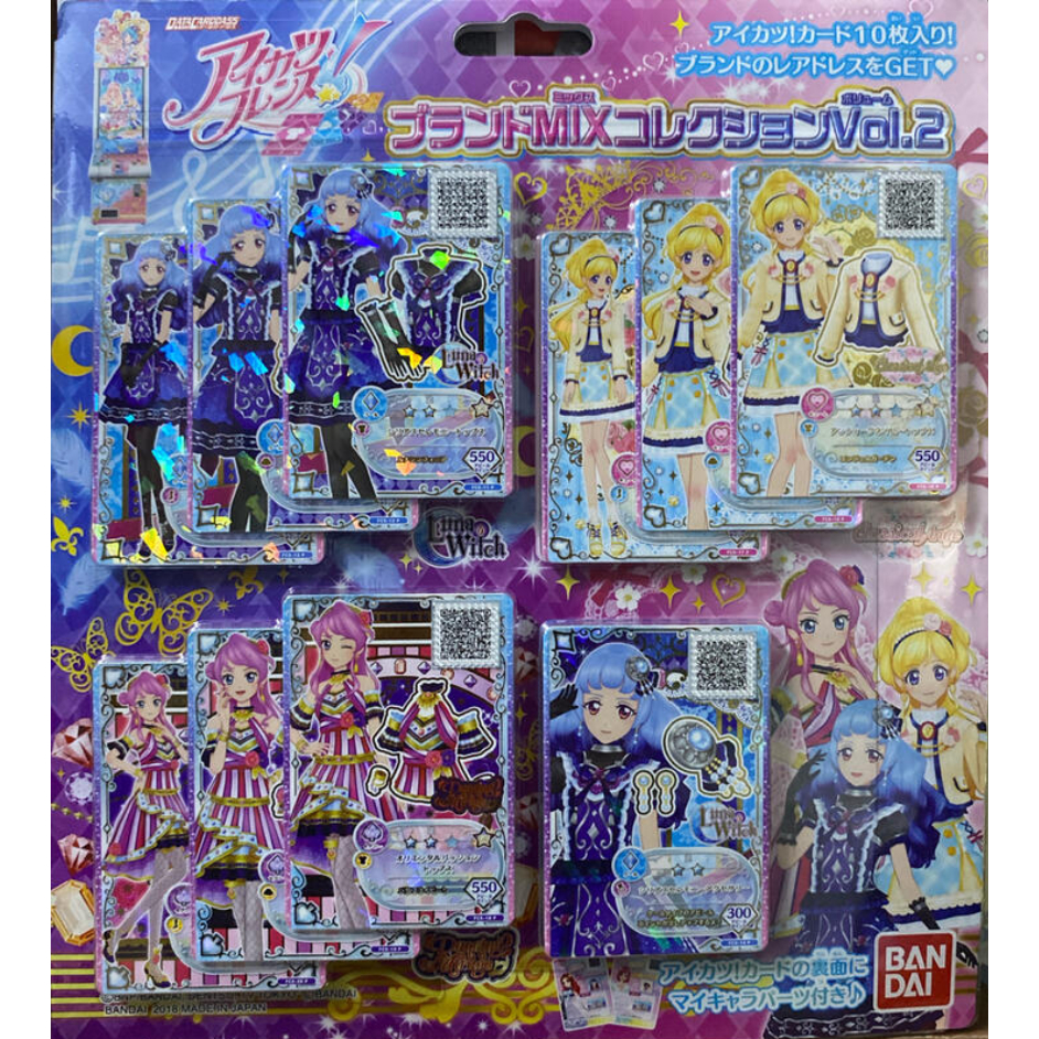 BANDAI 偶像學園-Brand MIX Collection混搭品牌收藏卡組(卡片10入)