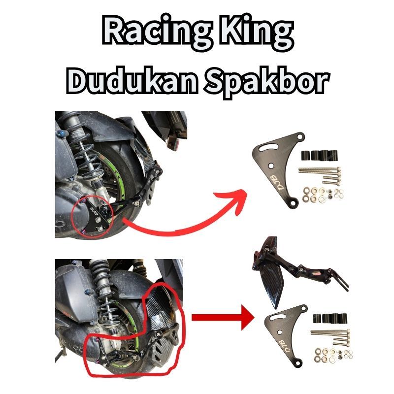 雷霆王 擋泥板 後土除 spakbor racing king mudguard racing king motor