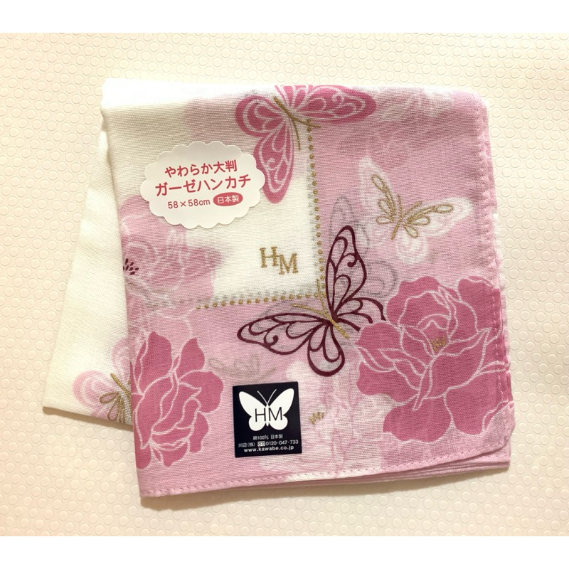 日本製 HM 森英惠 HANAE MORI 大方巾 紗布手帕 現貨
