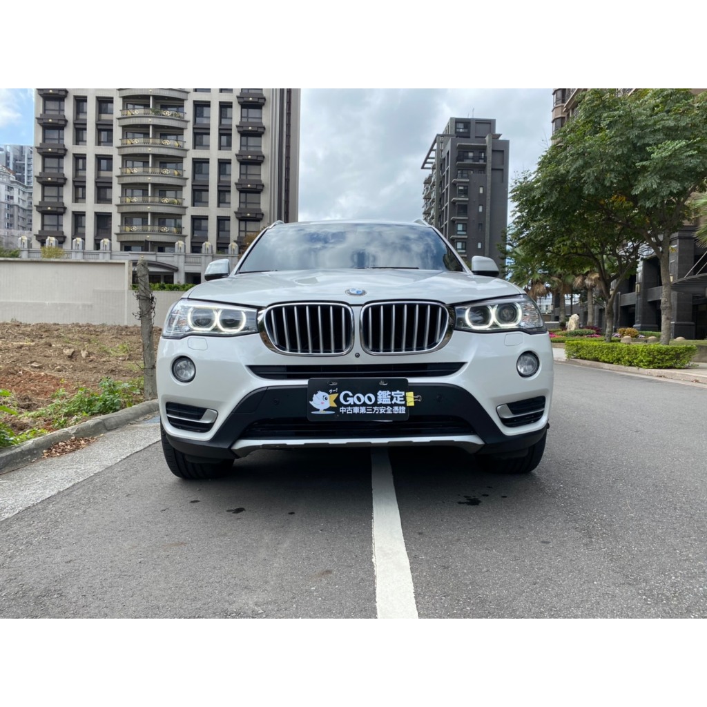 中古車 2015 BMW X3 2.0 四傳 跑五萬 優質 二手 國產 進口 轎車 房車 掀背 休旅車