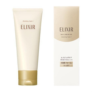 日本直送 ELIXIR 怡麗絲爾 淨白洗面乳 泡沫 深層清潔肌膚 日本正品 彈潤洗面乳 140g