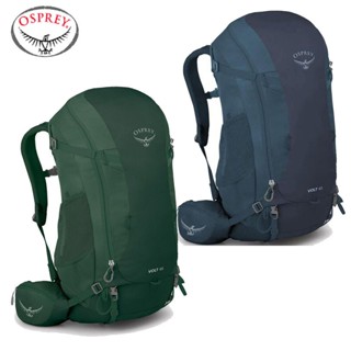 【Osprey 美國】Volt 45 男款 登山揹包 宇宙藍 軸突綠 健行揹包 大揹包 45L 戶外 旅行揹包