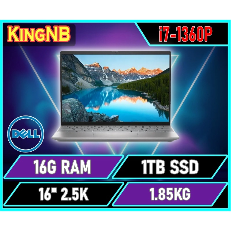 【KingNB】16-5630-R3808STW✦16吋/i7 DELL戴爾 輕薄 家用筆電